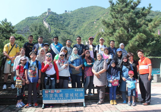 Beijing Trip 2015