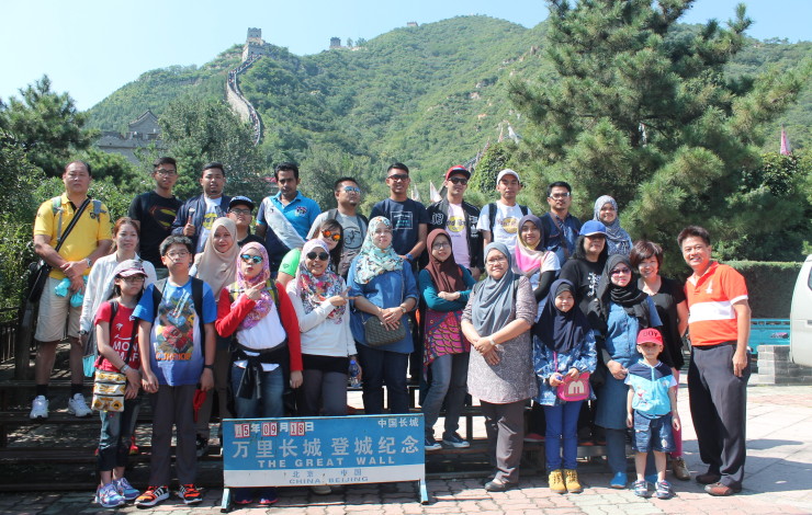 Beijing Trip 2015